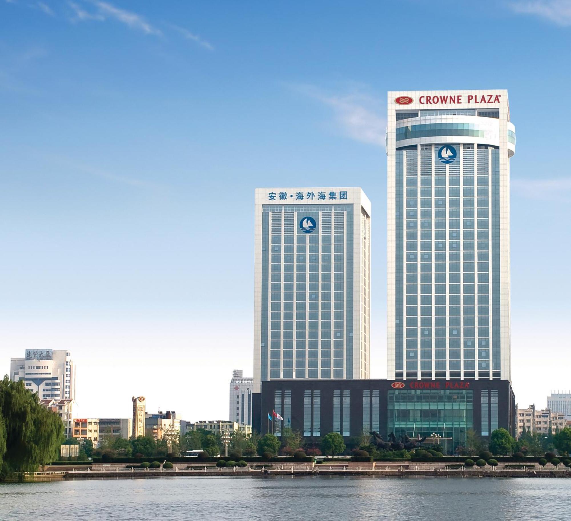 Haiwaihai Crown Hotel Ma'Anshan Exterior photo