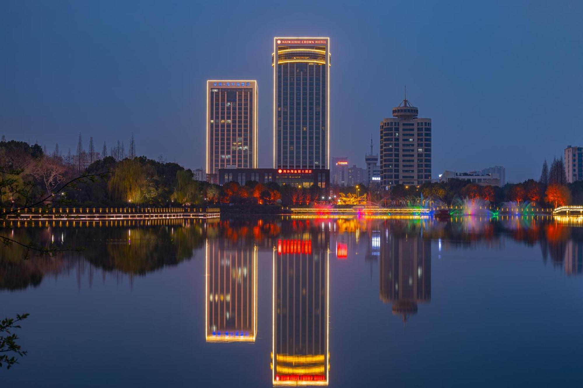 Haiwaihai Crown Hotel Ma'Anshan Exterior photo